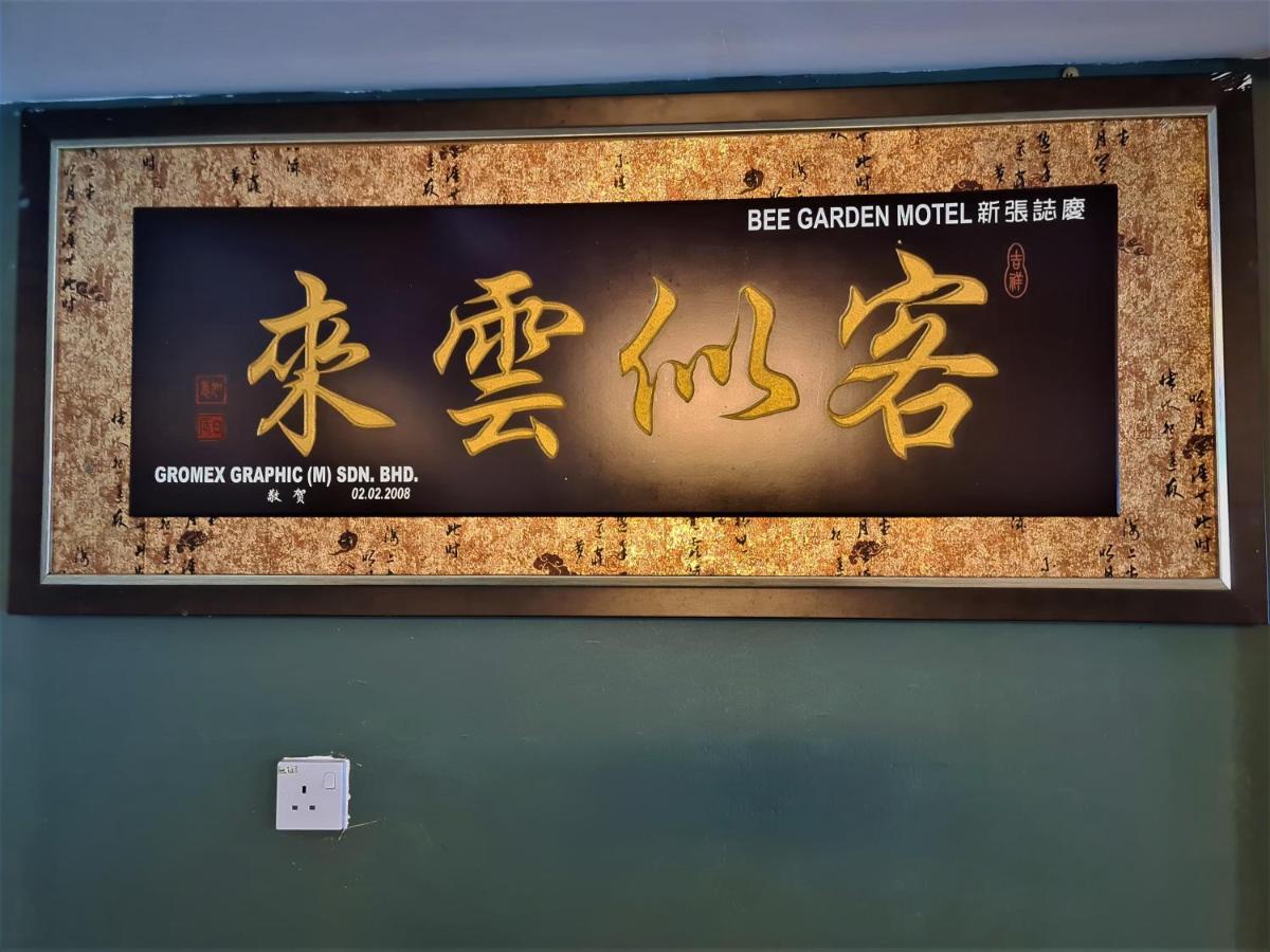 Bee Garden&BB Motel - Alor Setar Buitenkant foto